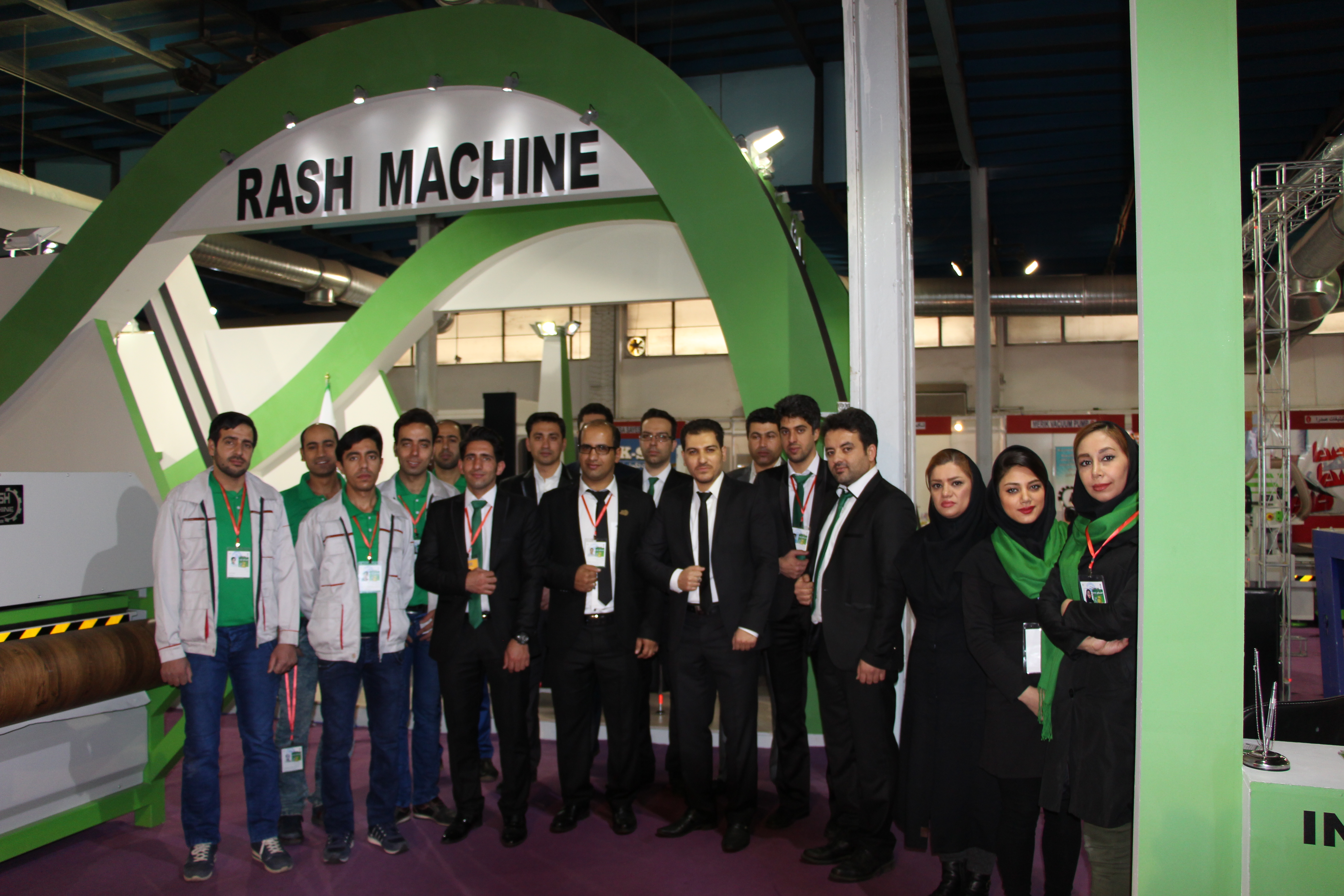 نمایشگاه ماشین آلات صنایع چوب و تولید مبل Intermob استانبول ترکیه